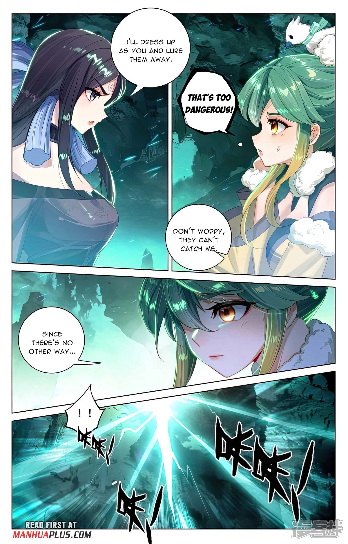 Read Yuan Zun EN Manga Online