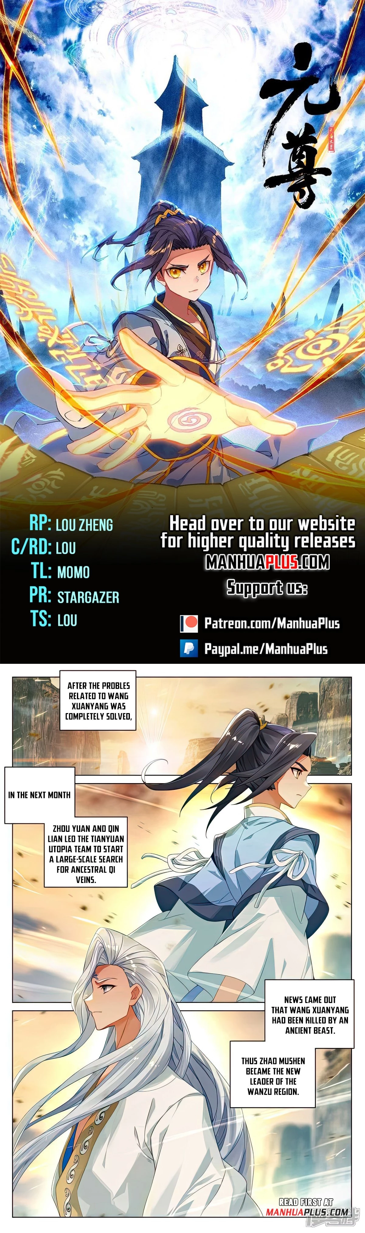 Read Yuan Zun EN Manga Online