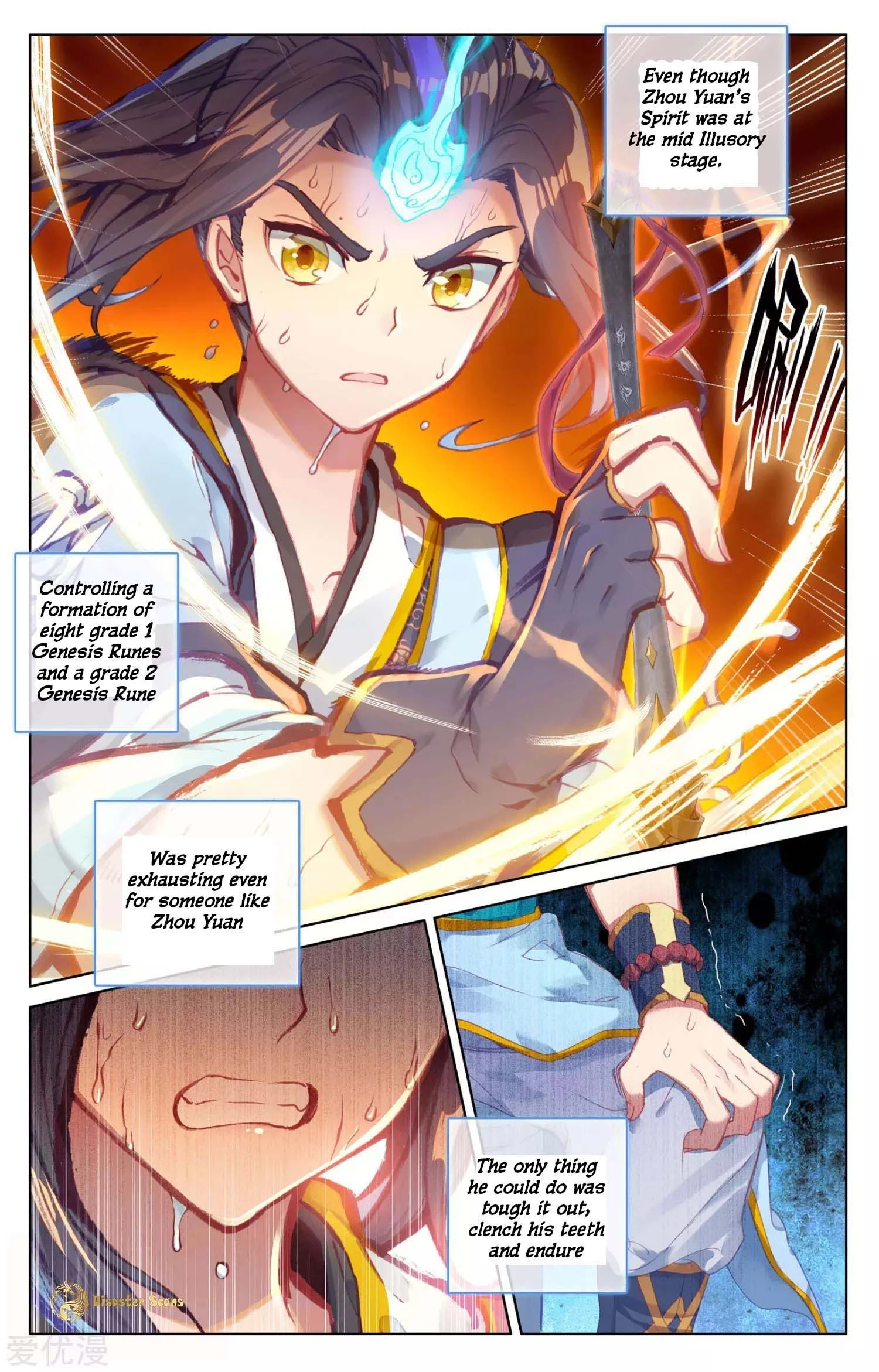 Read Yuan Zun EN Manga Online