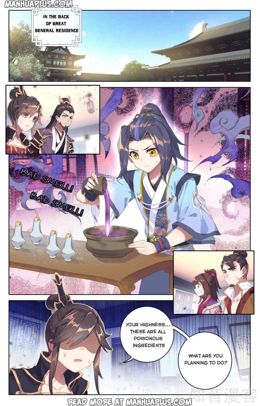 Read Yuan Zun EN Manga Online