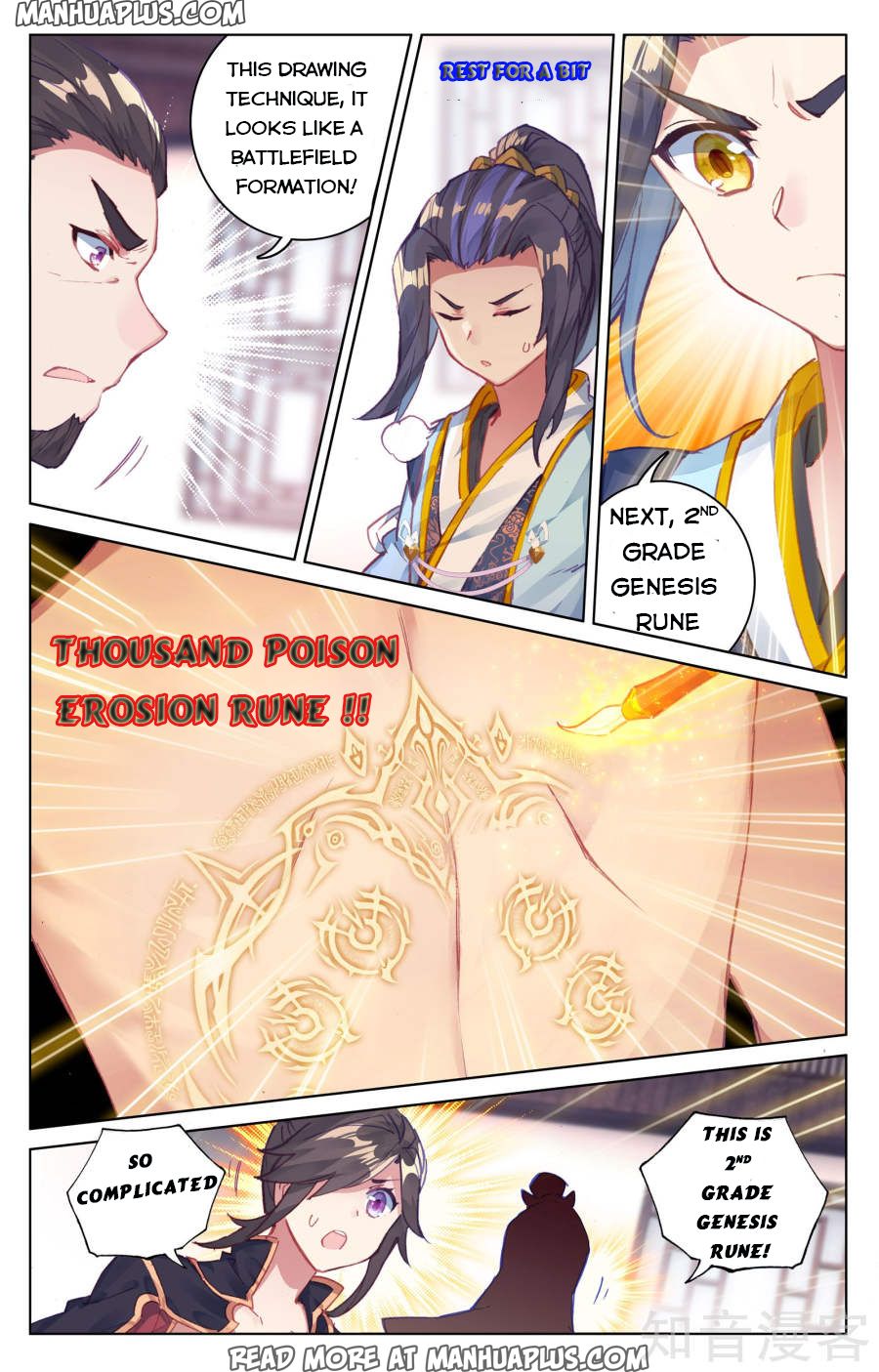 Read Yuan Zun EN Manga Online