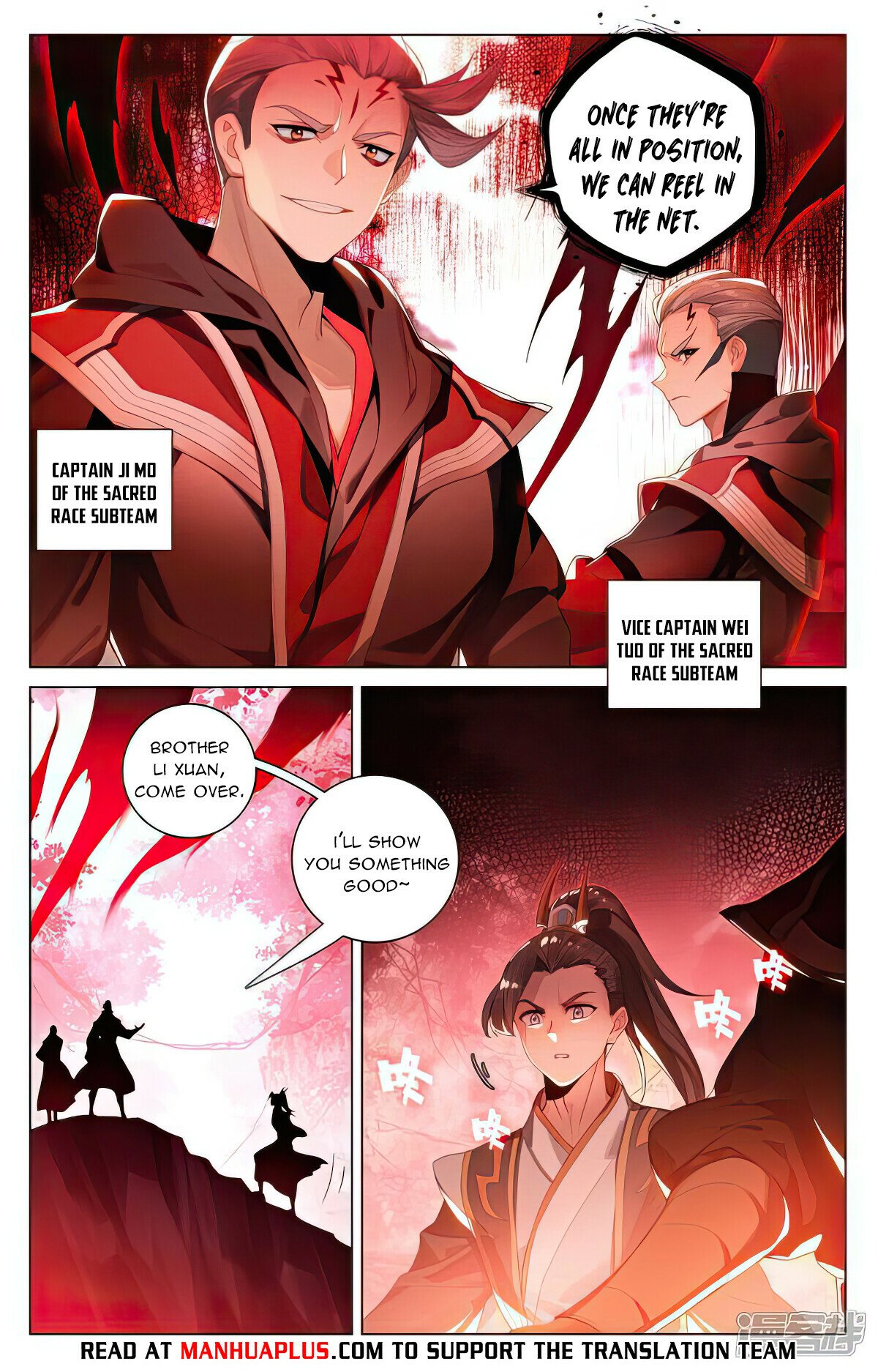 Read Yuan Zun EN Manga Online