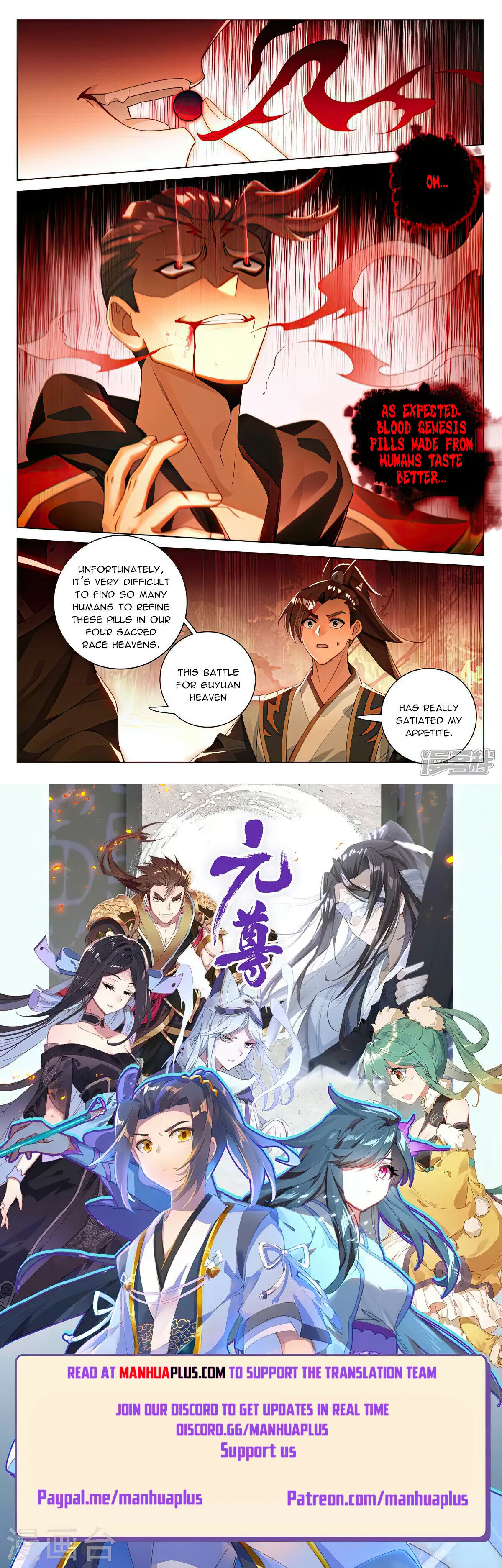 Read Yuan Zun EN Manga Online