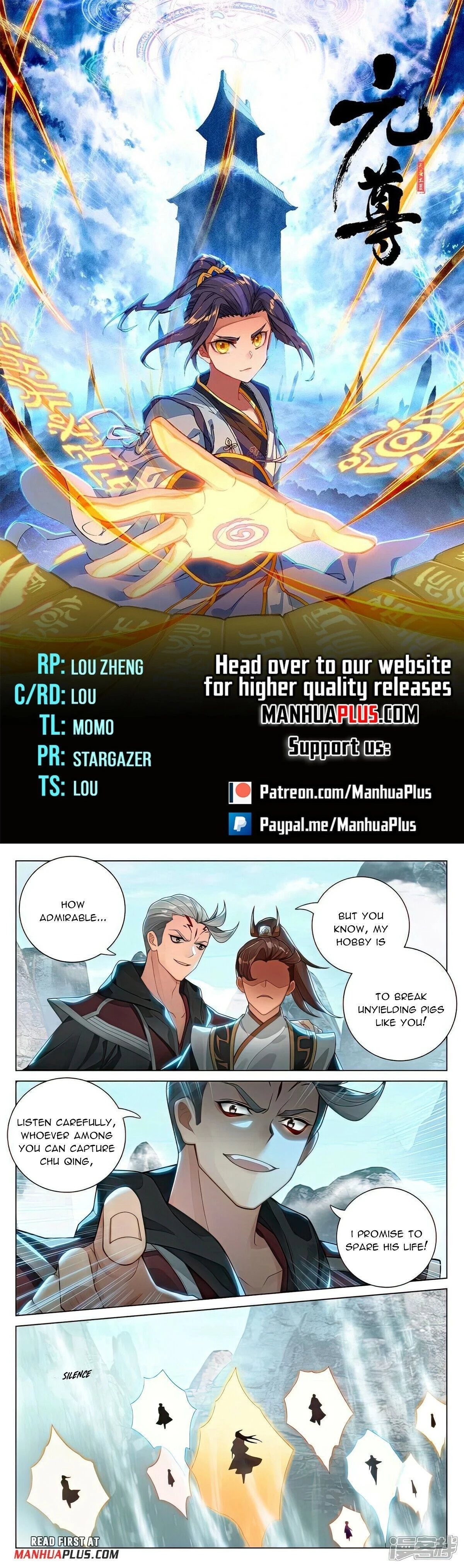Read Yuan Zun EN Manga Online