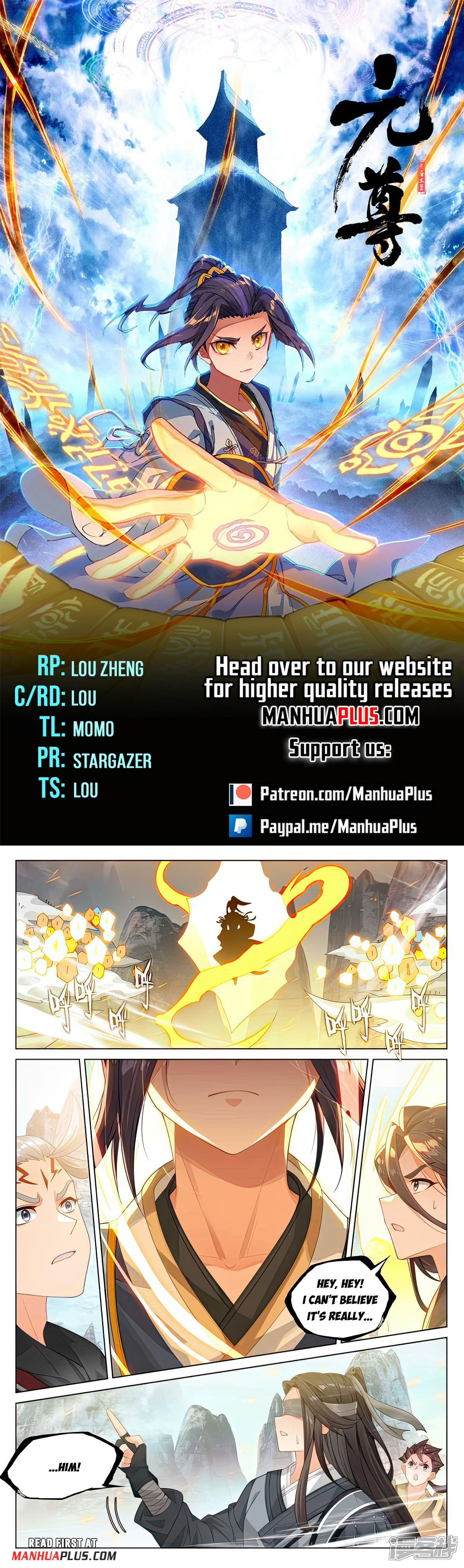 Read Yuan Zun EN Manga Online