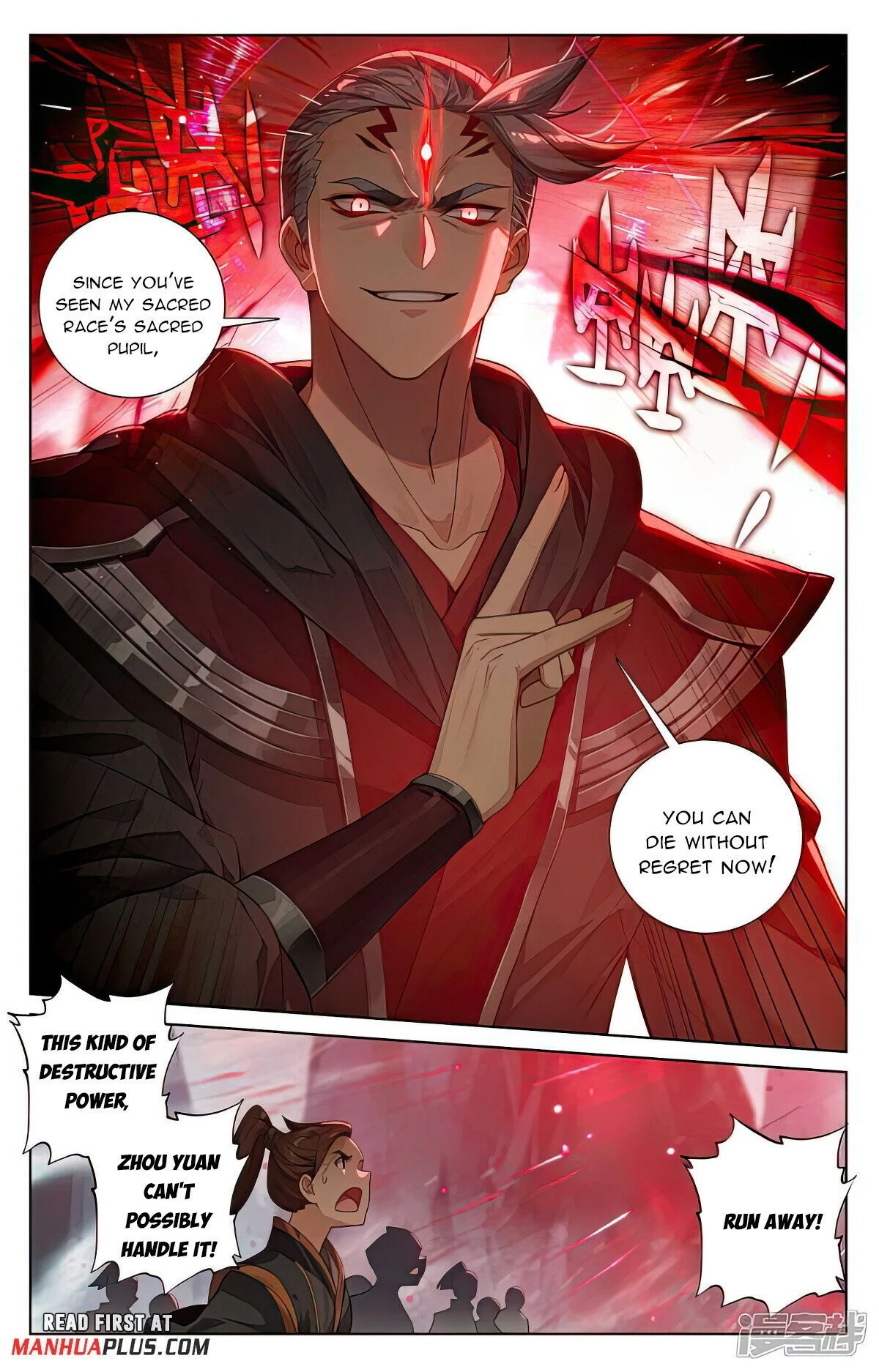 Read Yuan Zun EN Manga Online