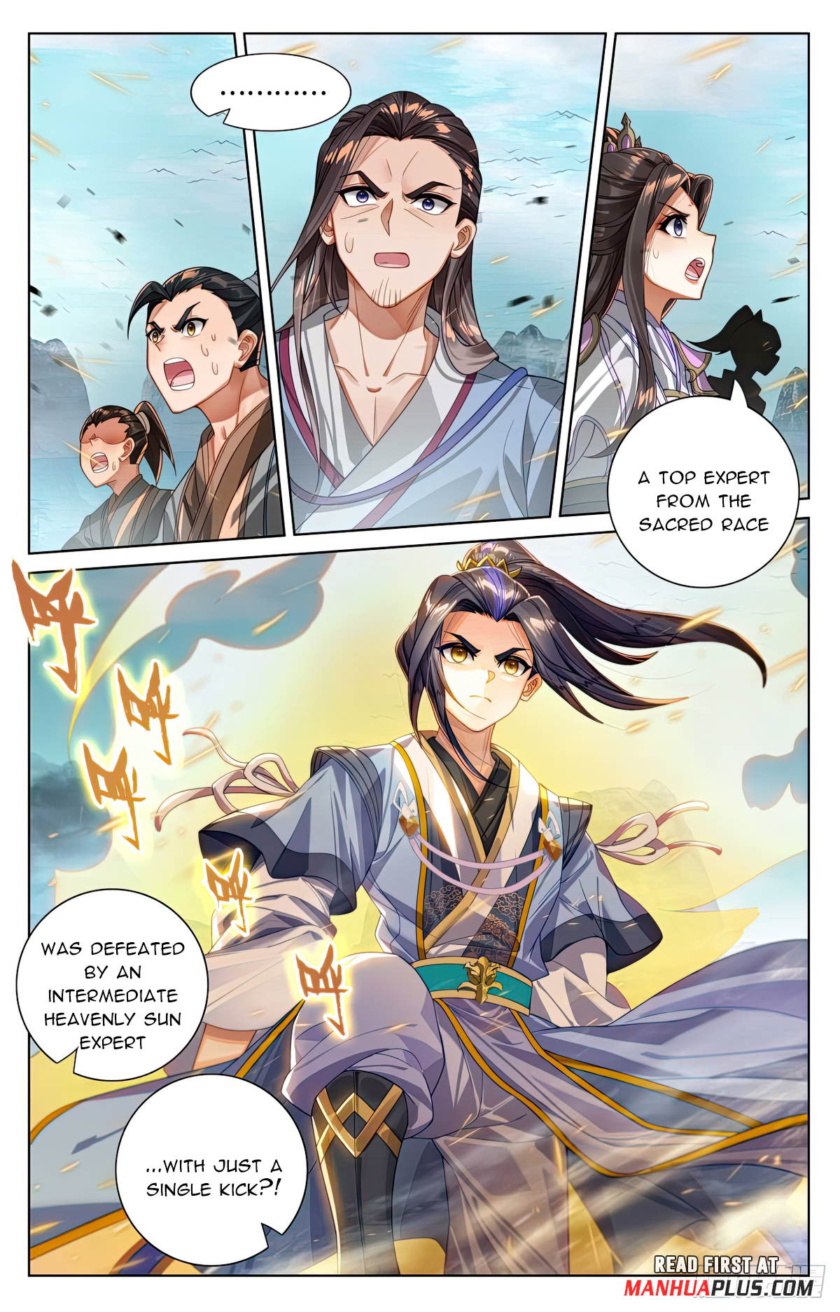 Read Yuan Zun EN Manga Online