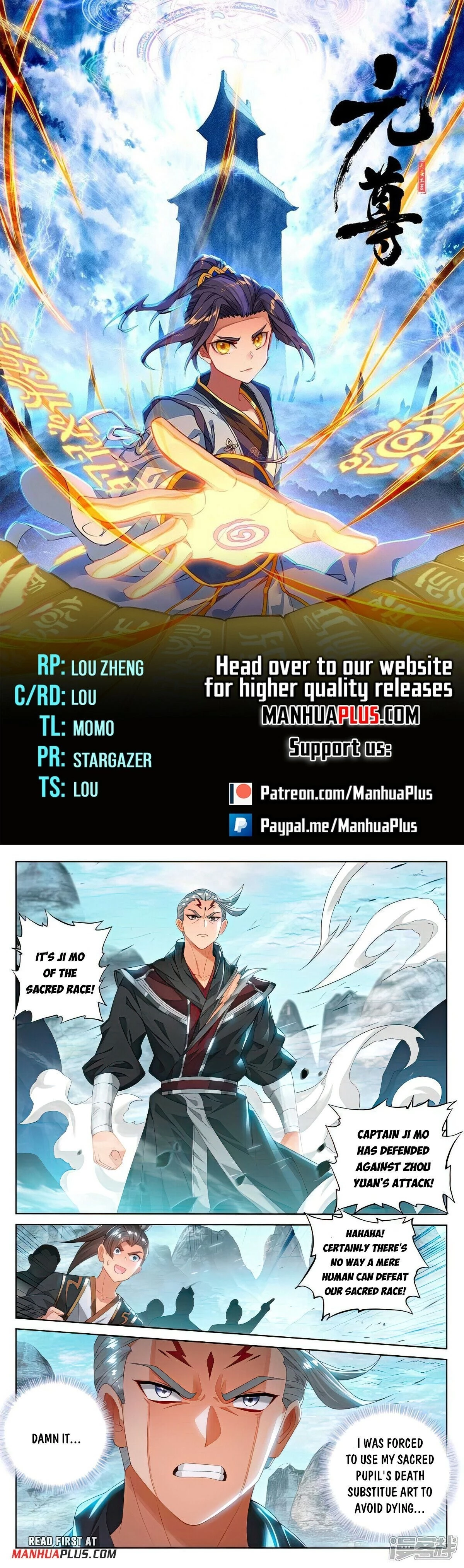 Read Yuan Zun EN Manga Online