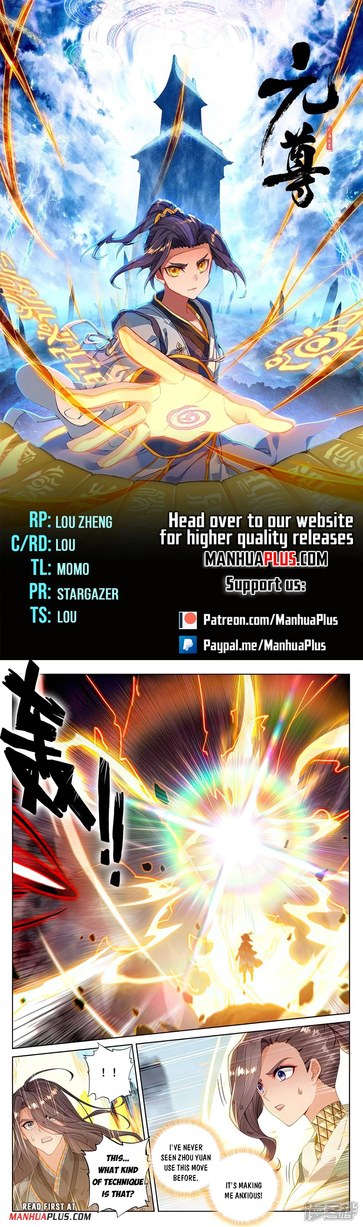 Read Yuan Zun EN Manga Online