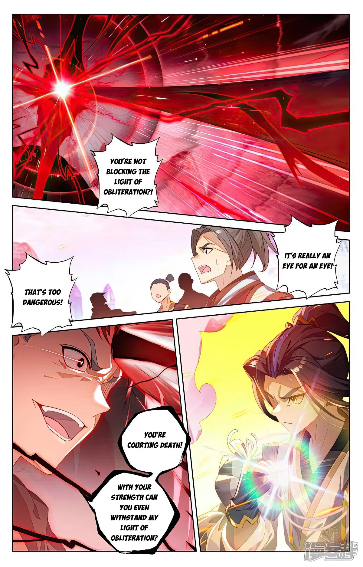 Read Yuan Zun EN Manga Online