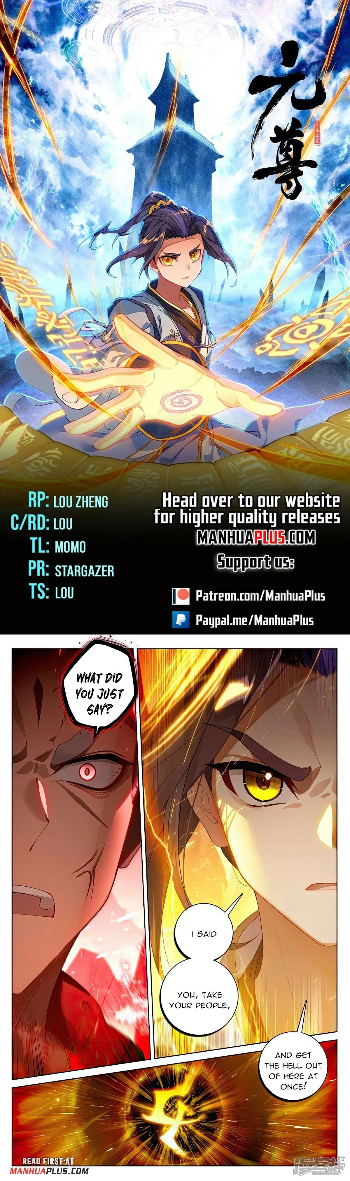Read Yuan Zun EN Manga Online