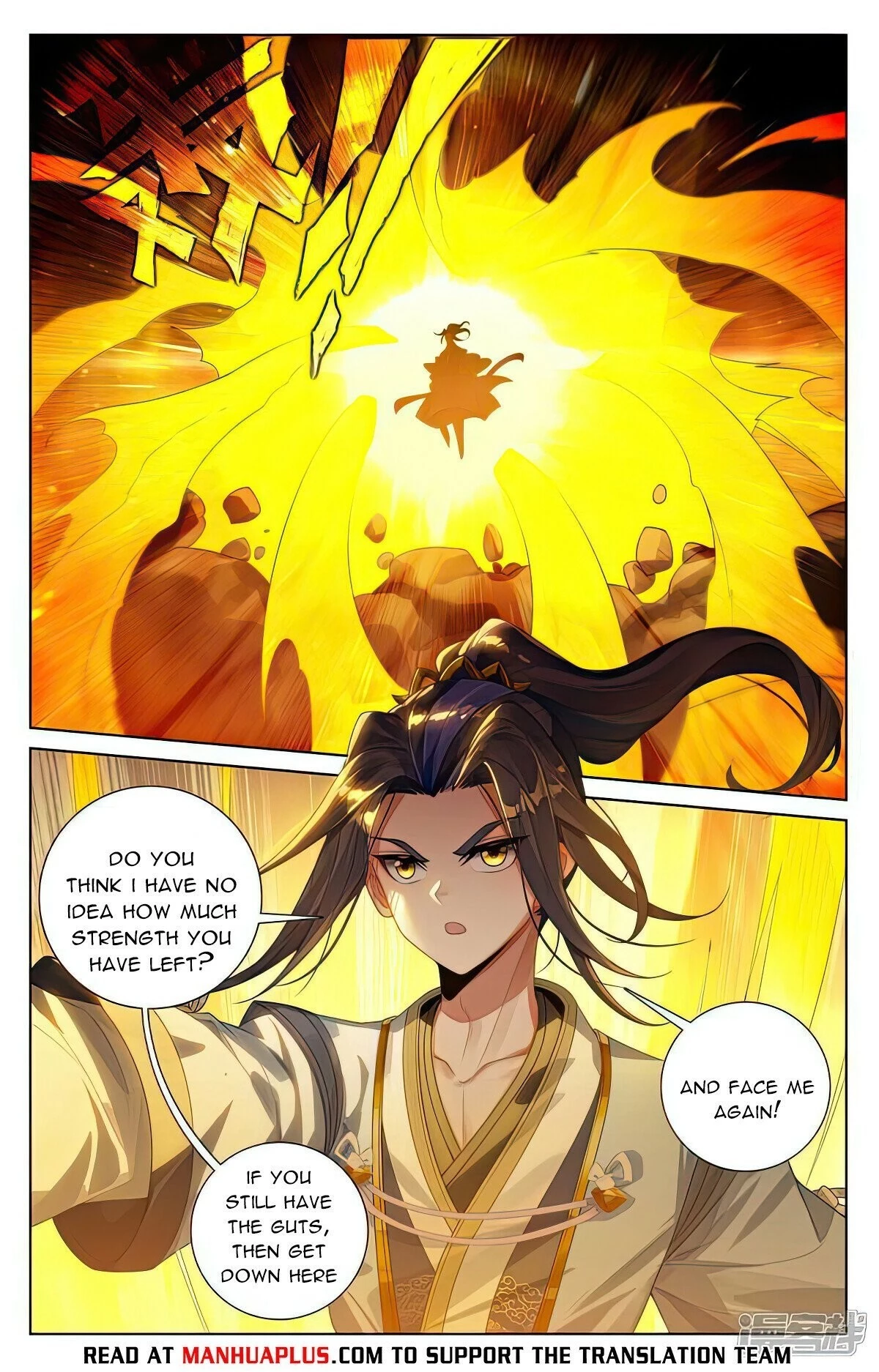 Read Yuan Zun EN Manga Online