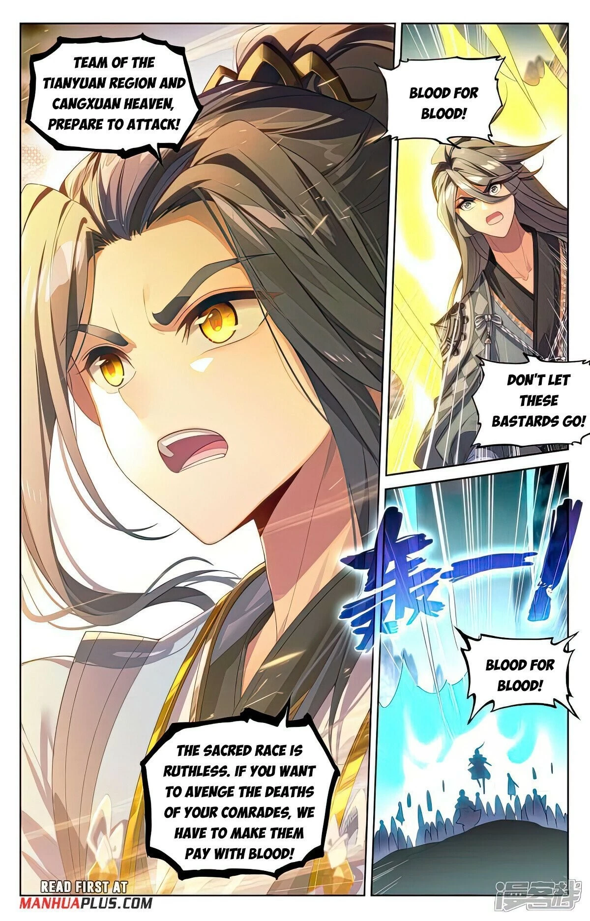 Read Yuan Zun EN Manga Online
