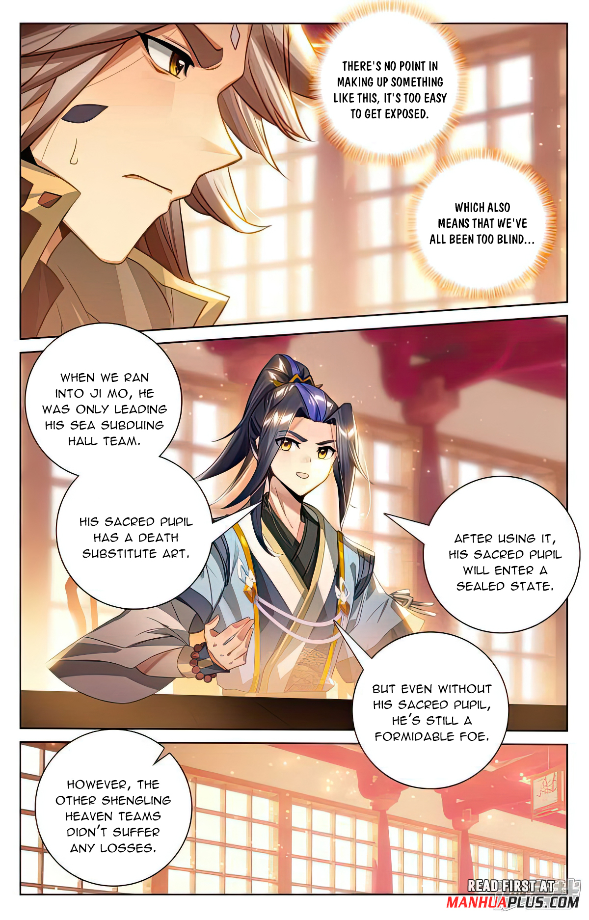Read Yuan Zun EN Manga Online