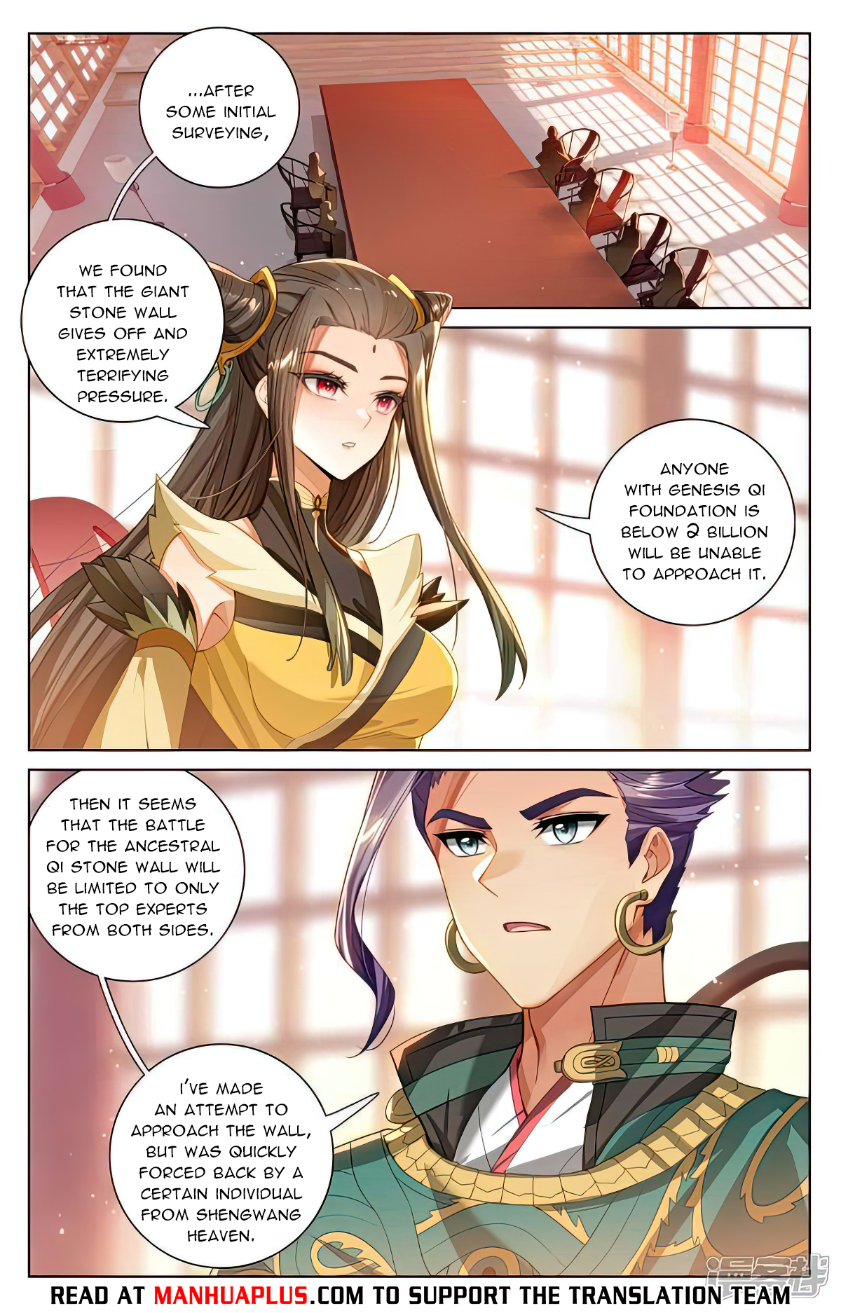 Read Yuan Zun EN Manga Online
