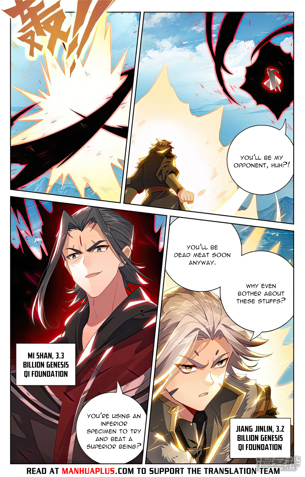 Read Yuan Zun EN Manga Online