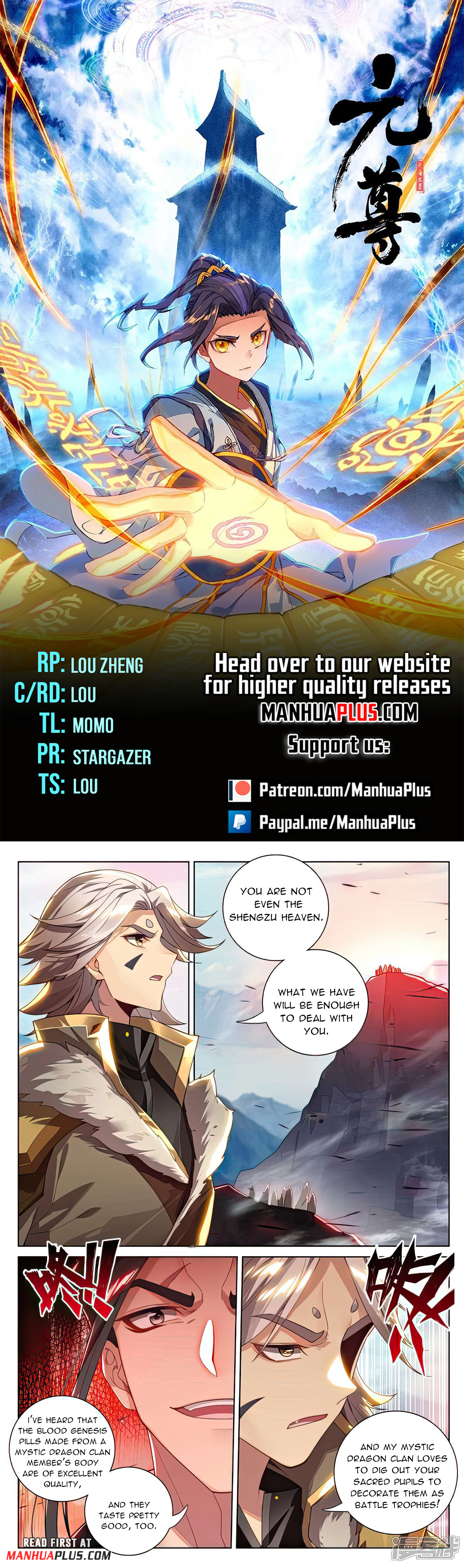 Read Yuan Zun EN Manga Online