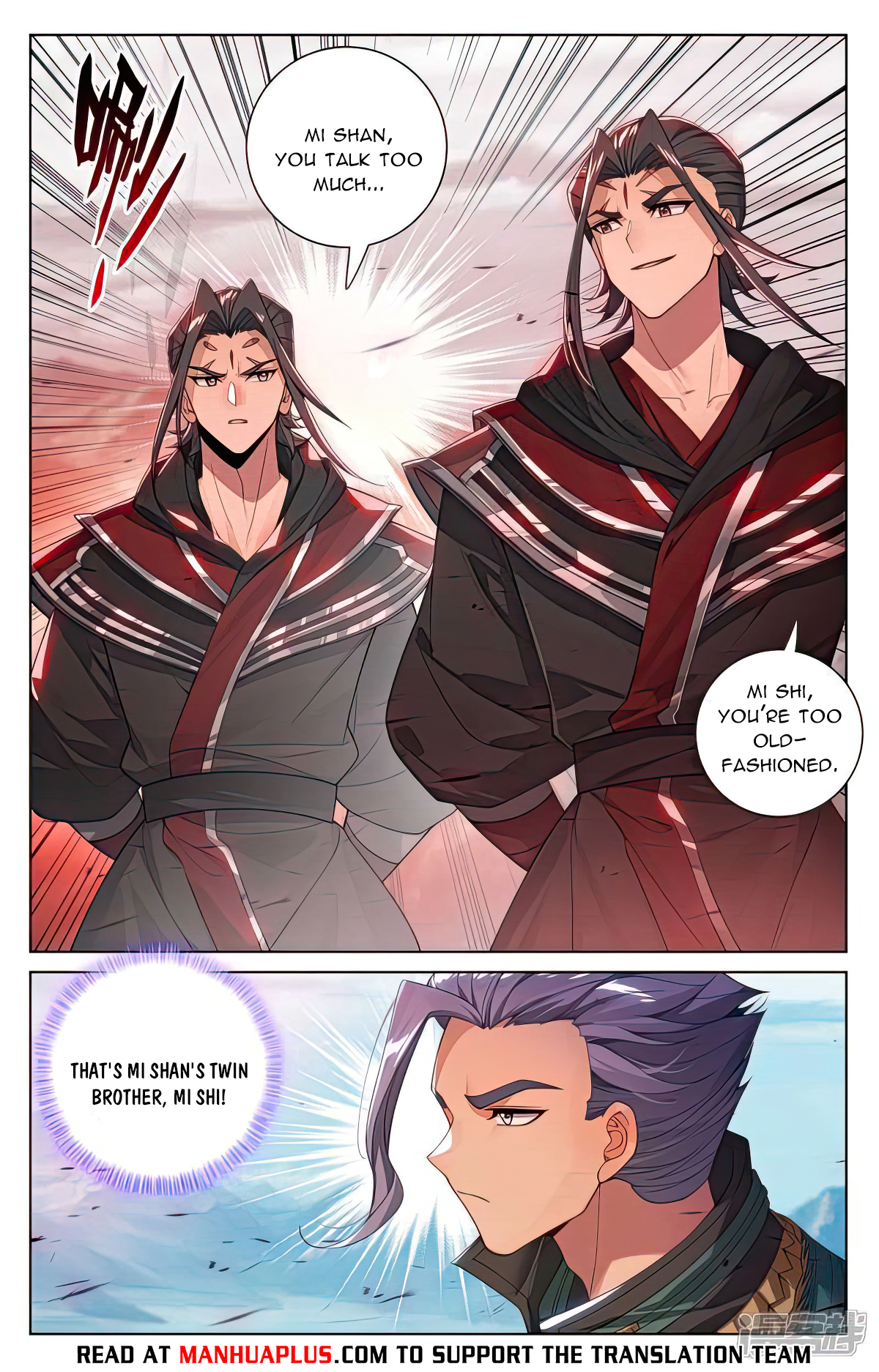 Read Yuan Zun EN Manga Online