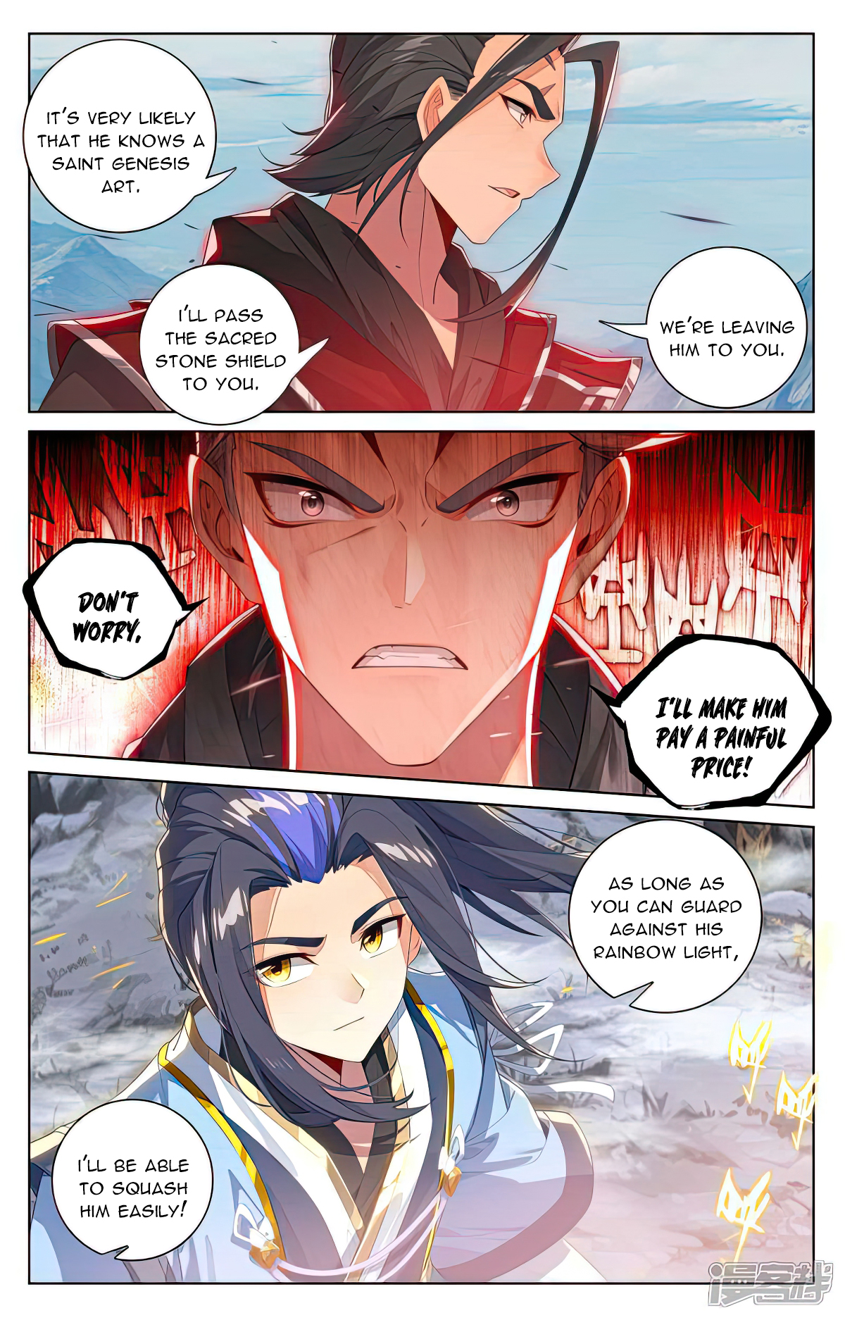 Read Yuan Zun EN Manga Online