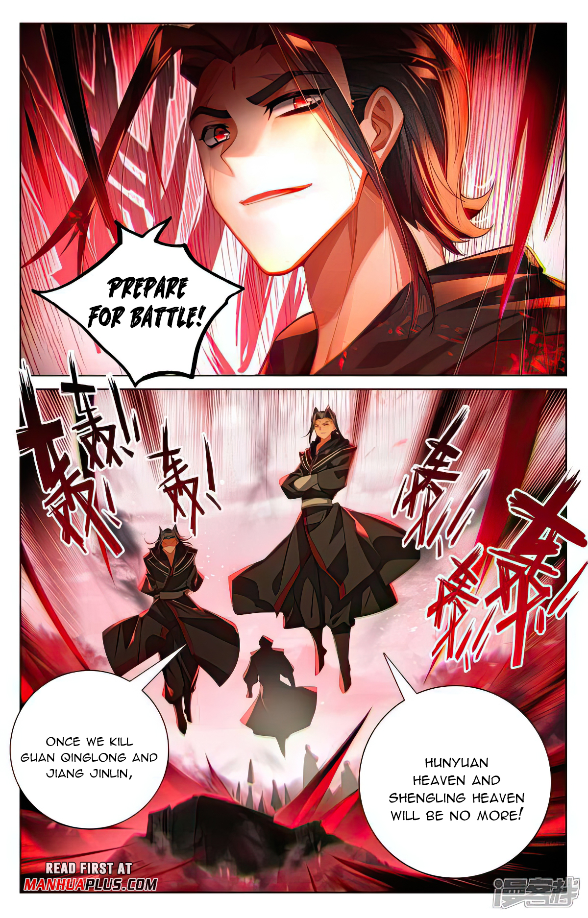 Read Yuan Zun EN Manga Online