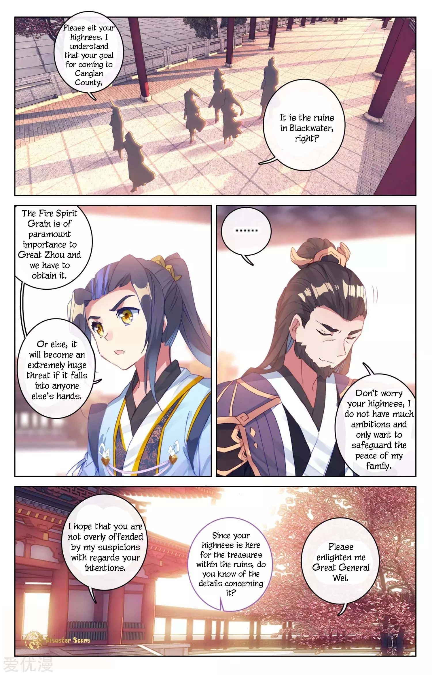 Read Yuan Zun EN Manga Online
