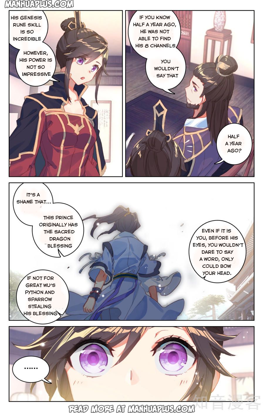 Read Yuan Zun EN Manga Online