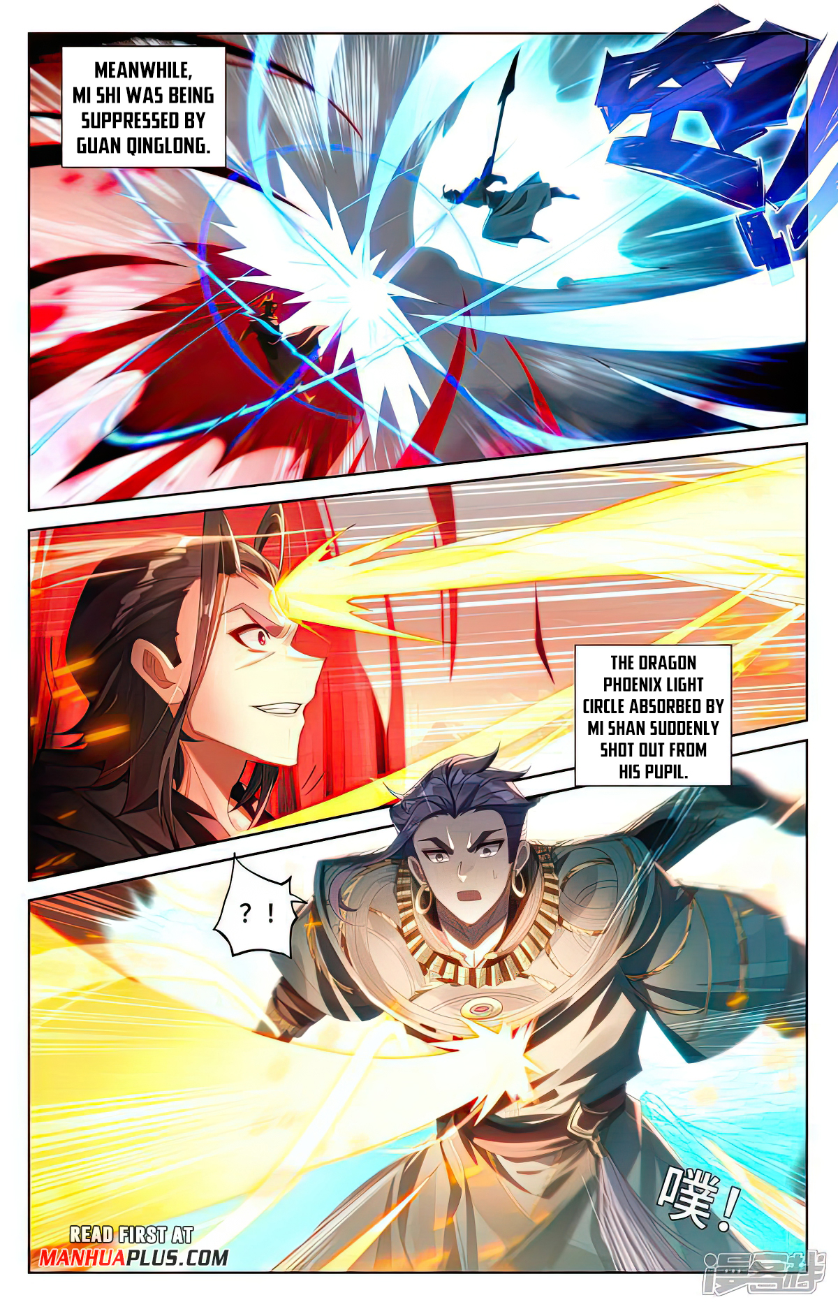 Read Yuan Zun EN Manga Online