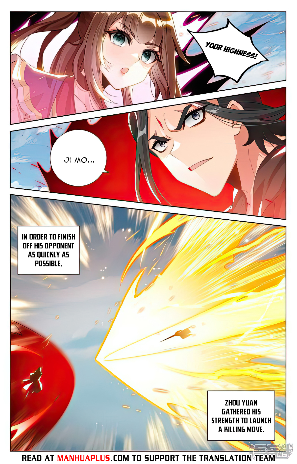 Read Yuan Zun EN Manga Online