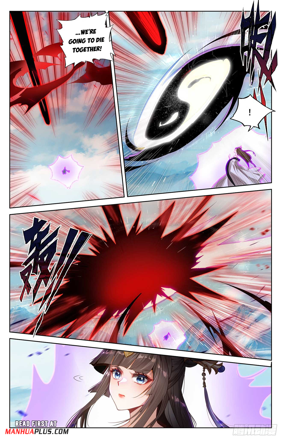 Read Yuan Zun EN Manga Online