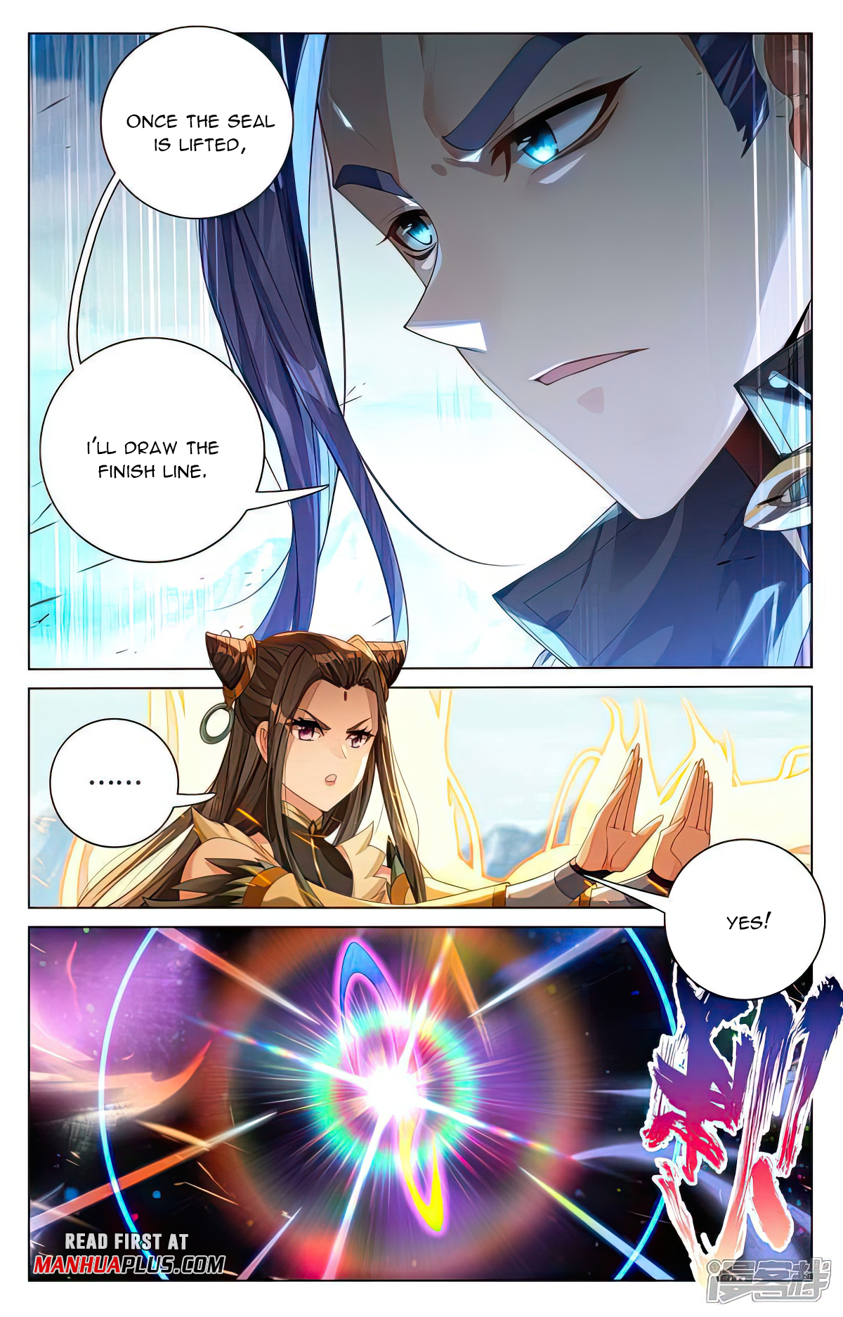 Read Yuan Zun EN Manga Online