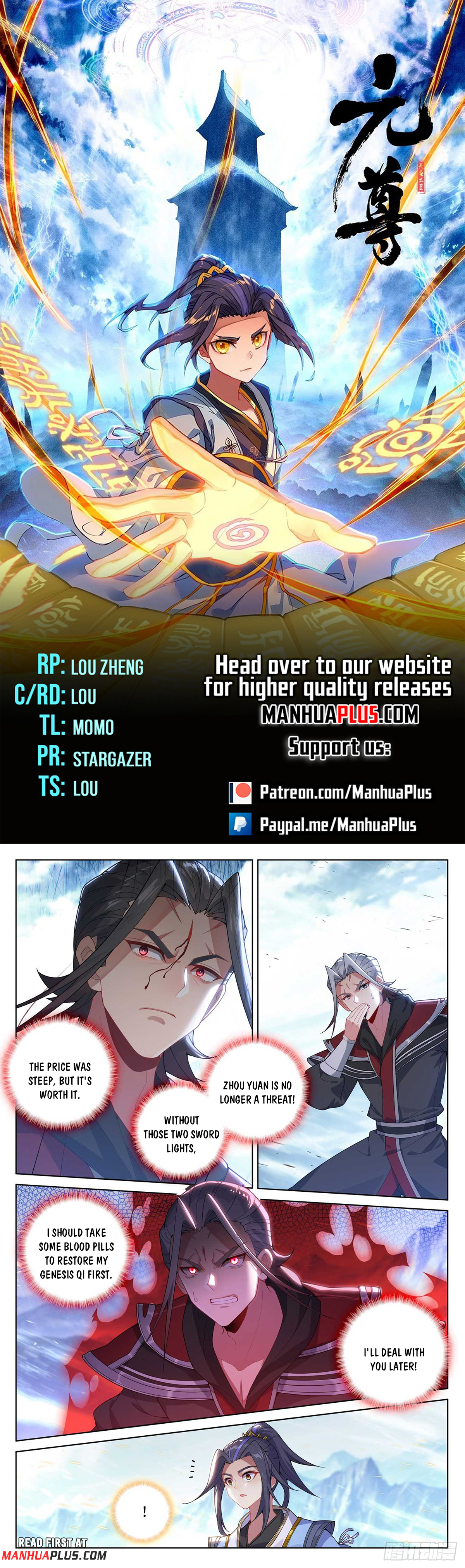 Read Yuan Zun EN Manga Online
