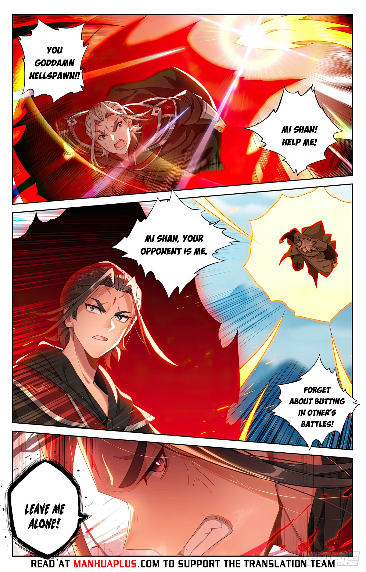 Read Yuan Zun EN Manga Online