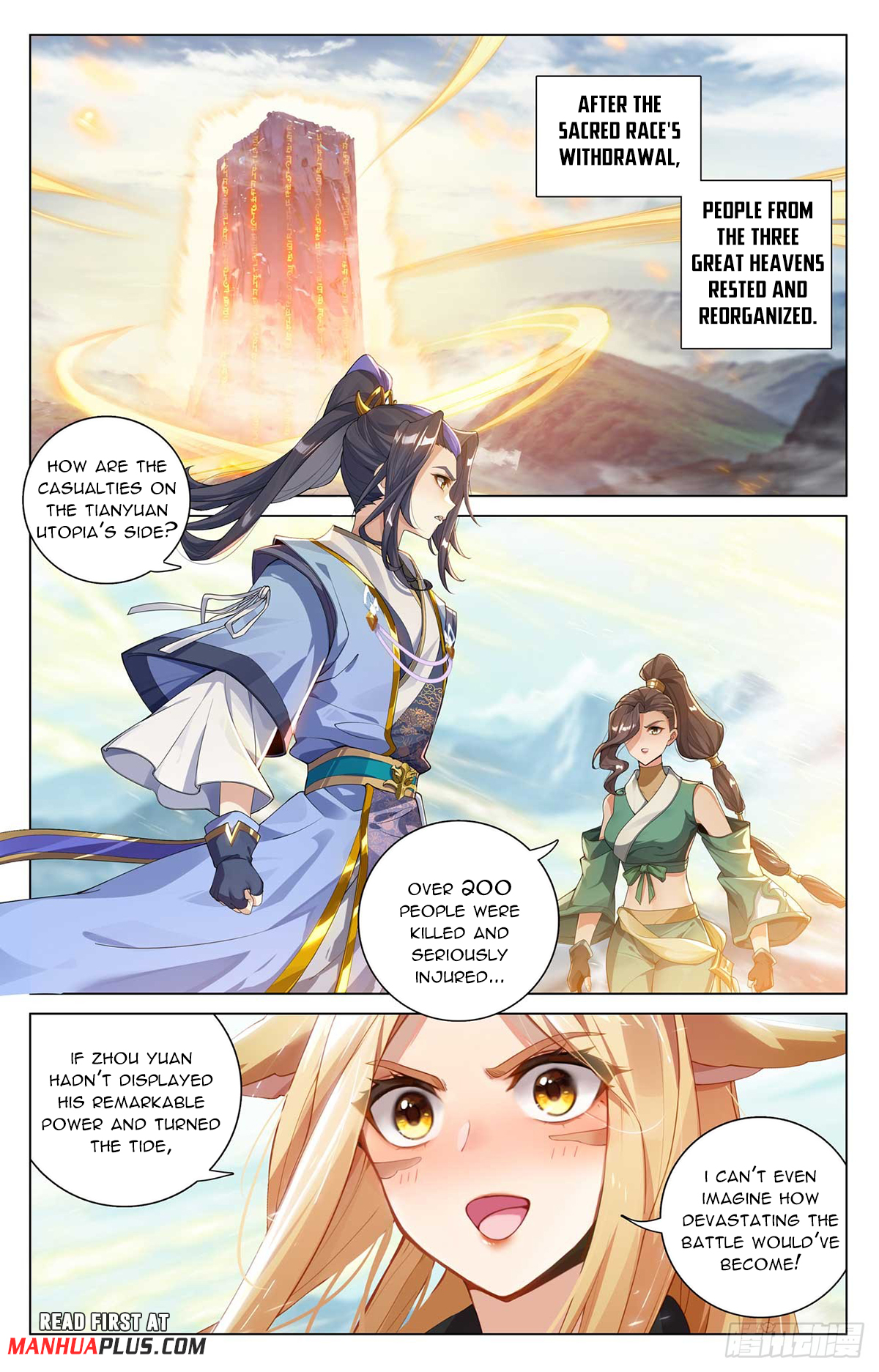 Read Yuan Zun EN Manga Online