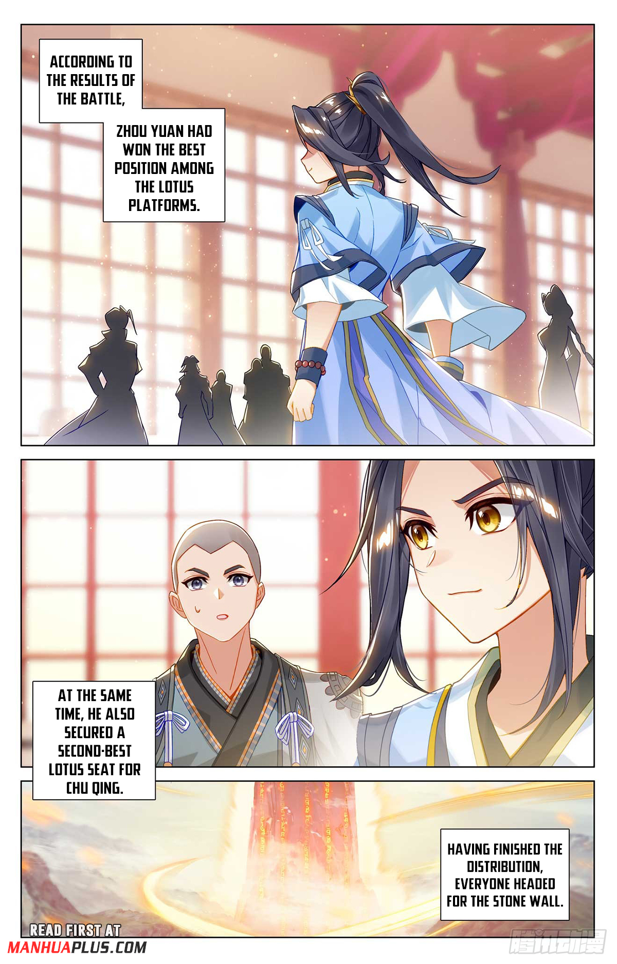 Read Yuan Zun EN Manga Online