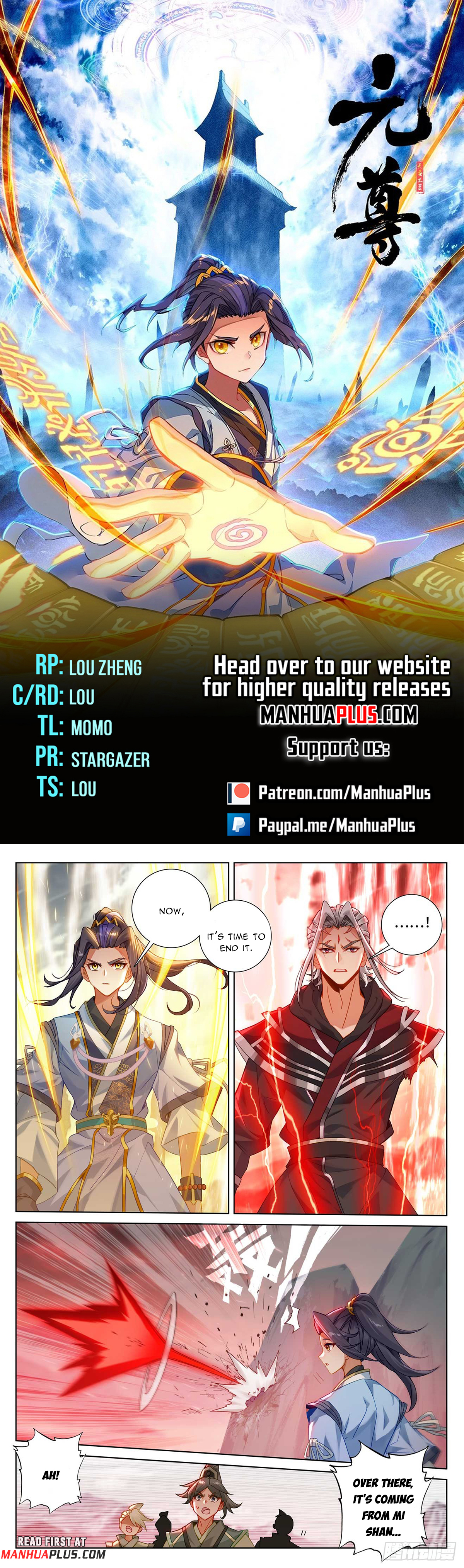 Read Yuan Zun EN Manga Online