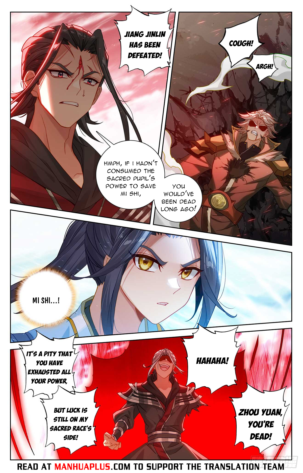 Read Yuan Zun EN Manga Online