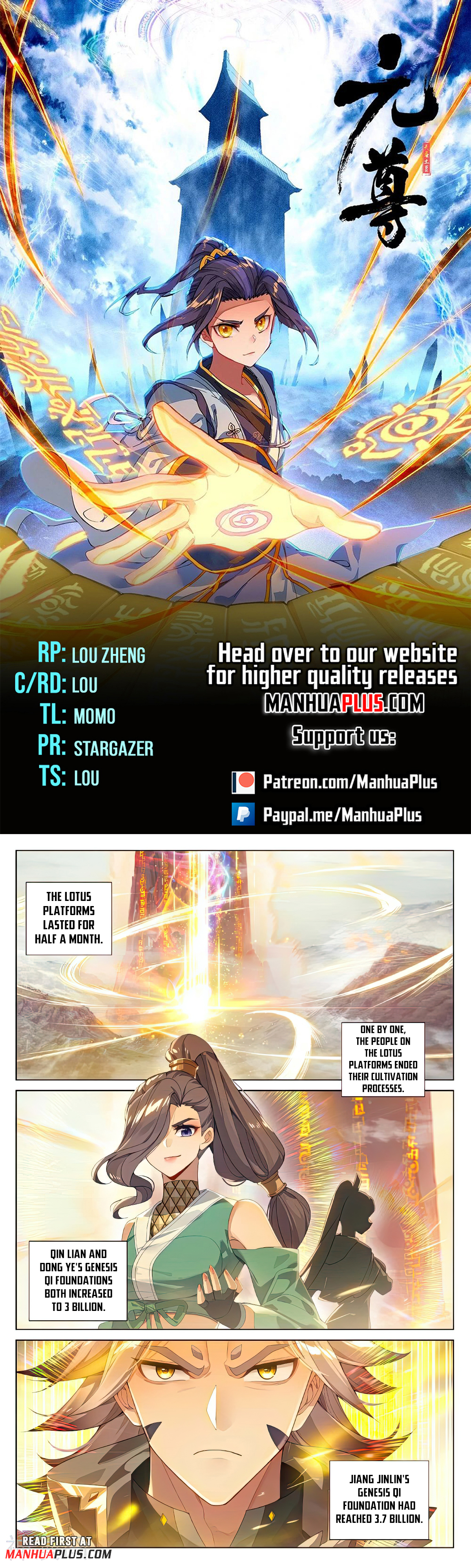 Read Yuan Zun EN Manga Online