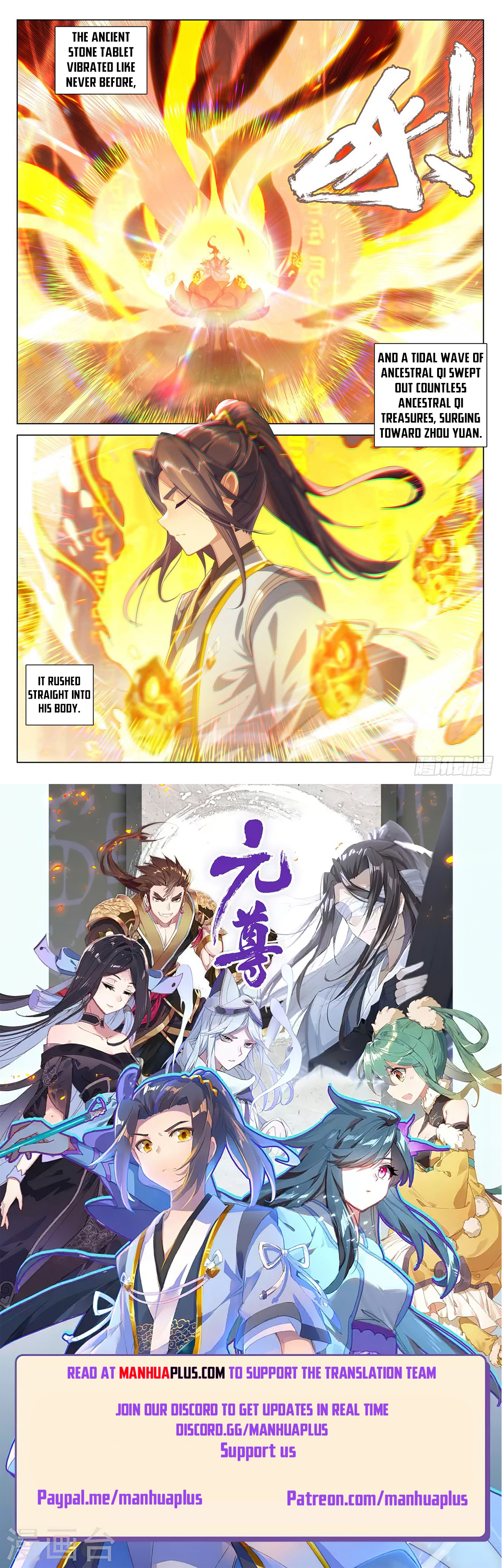 Read Yuan Zun EN Manga Online