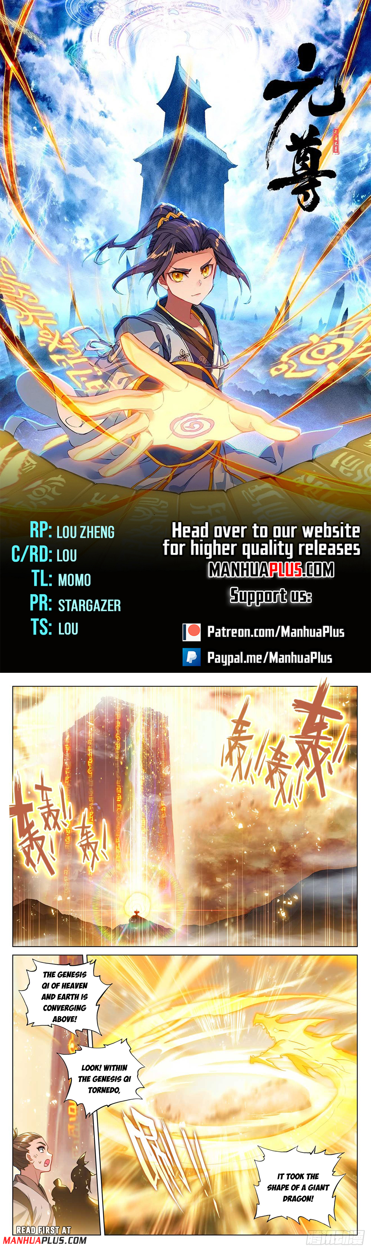 Read Yuan Zun EN Manga Online