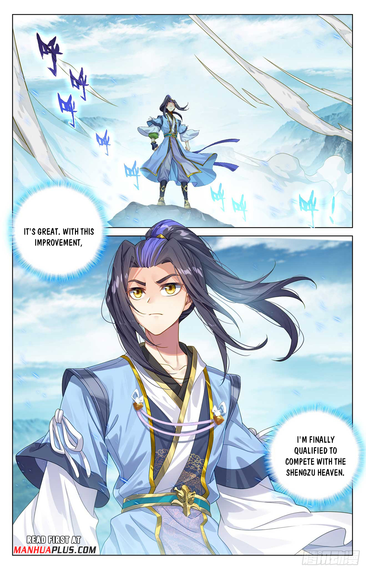 Read Yuan Zun EN Manga Online