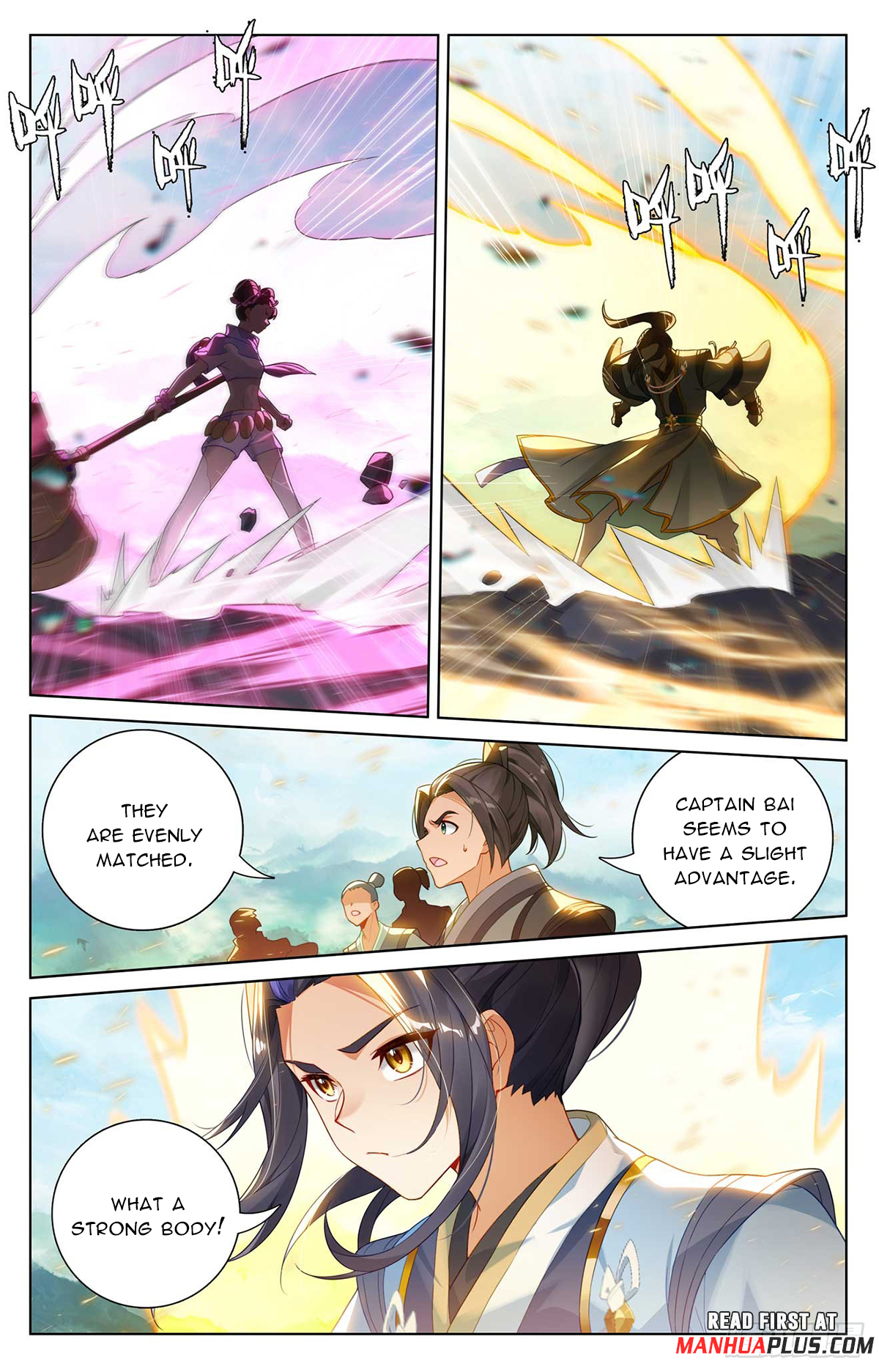 Read Yuan Zun EN Manga Online