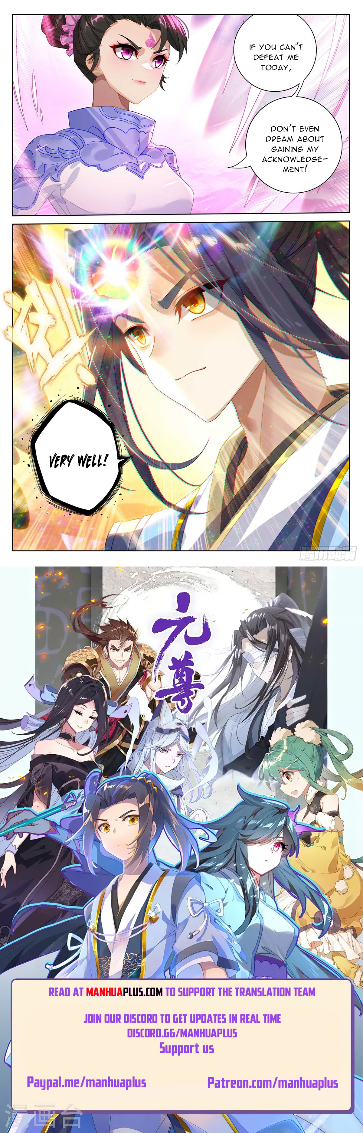 Read Yuan Zun EN Manga Online