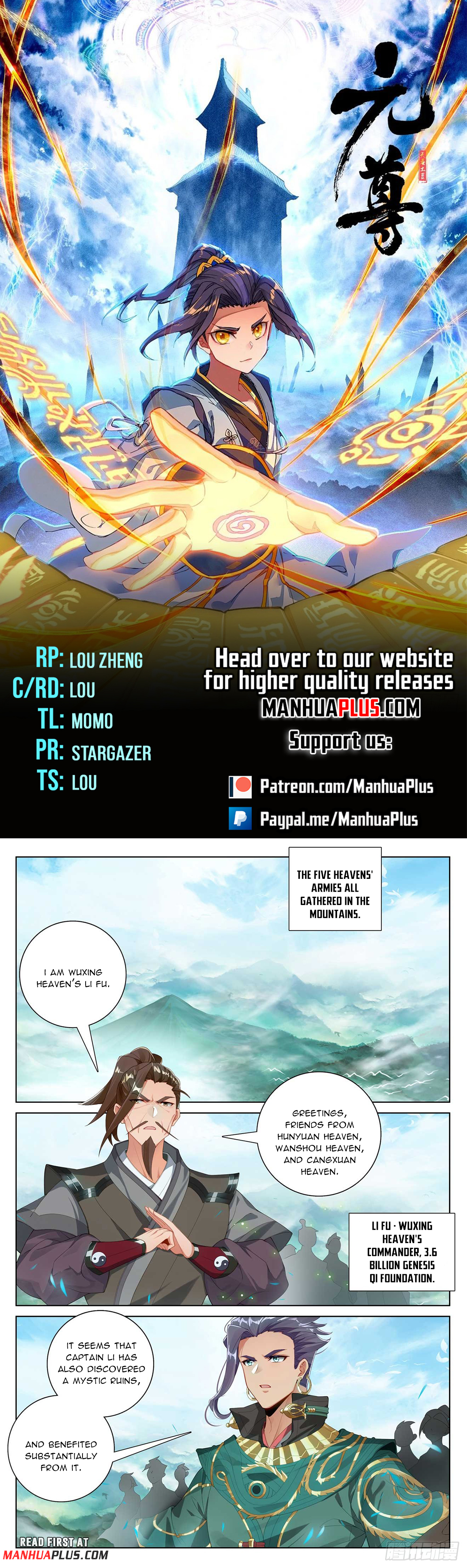 Read Yuan Zun EN Manga Online