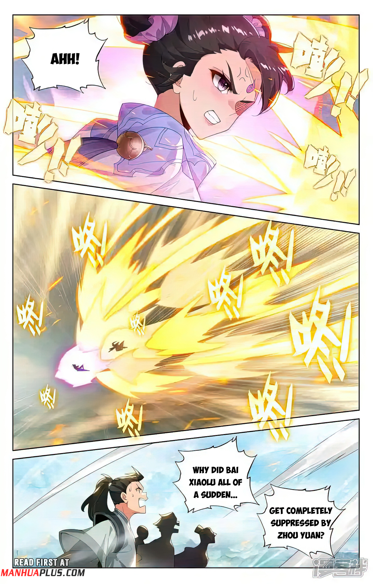 Read Yuan Zun EN Manga Online