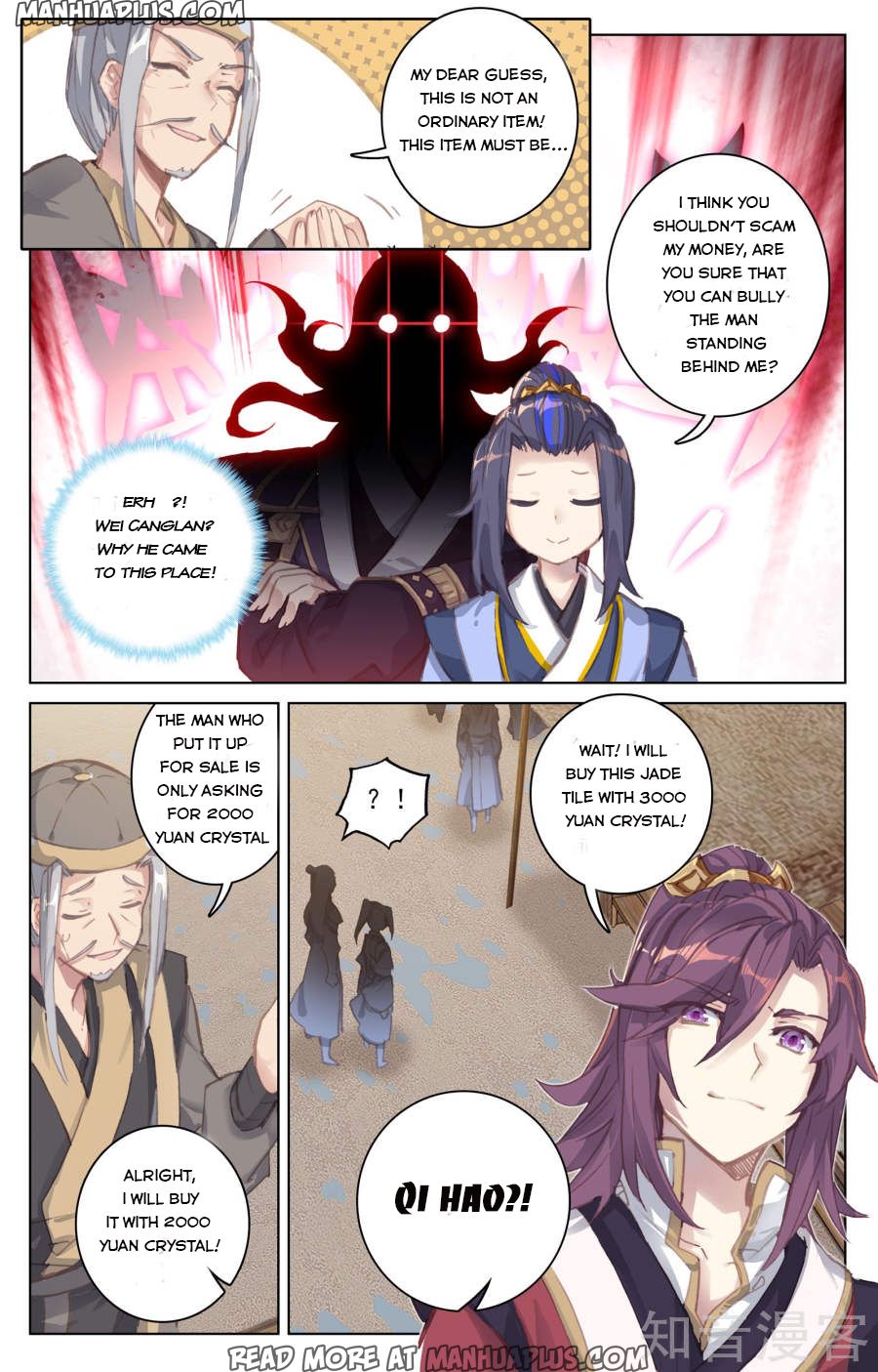 Read Yuan Zun EN Manga Online