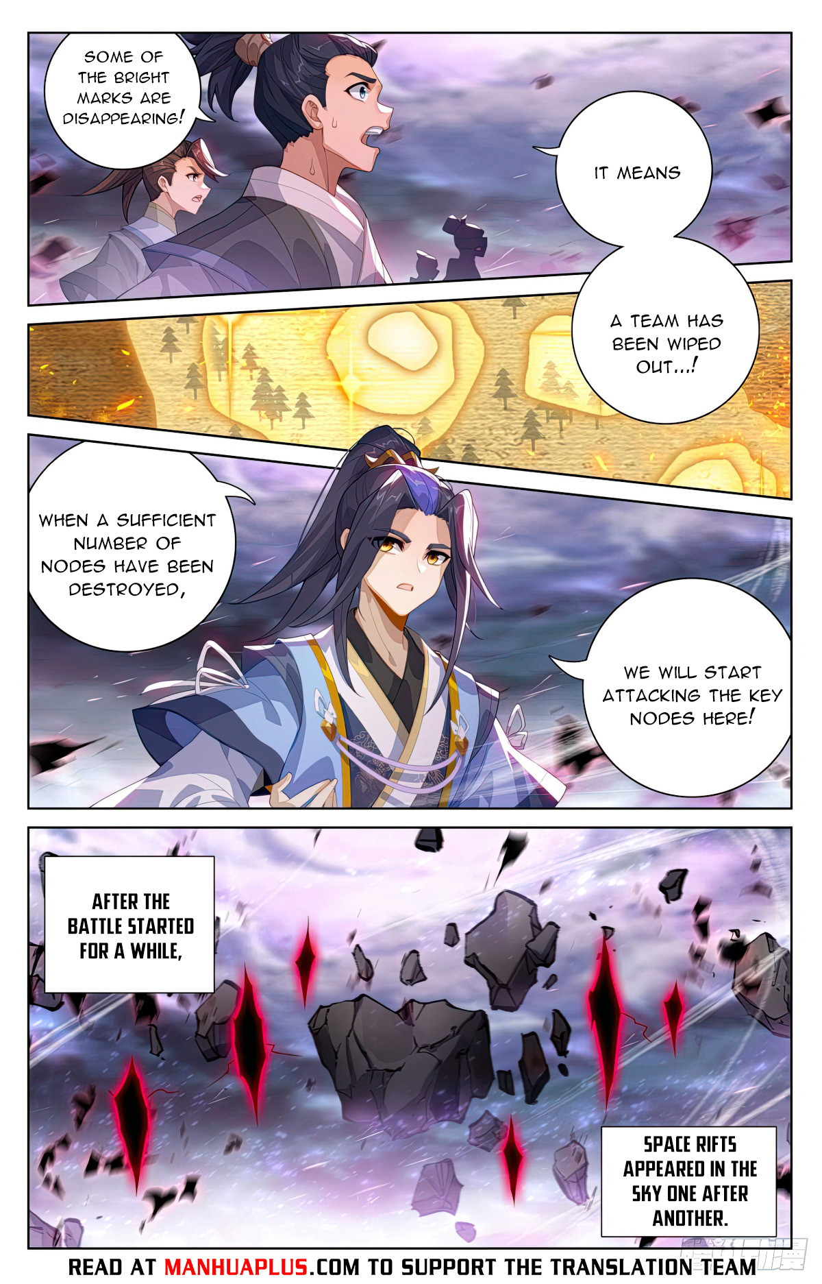 Read Yuan Zun EN Manga Online