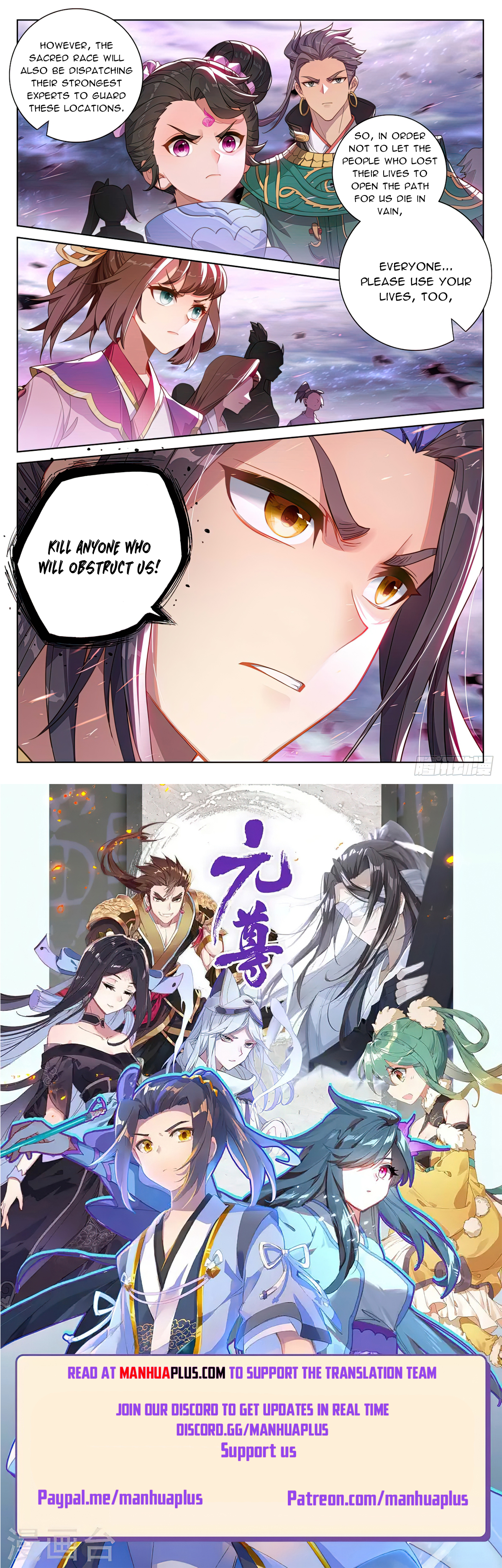 Read Yuan Zun EN Manga Online