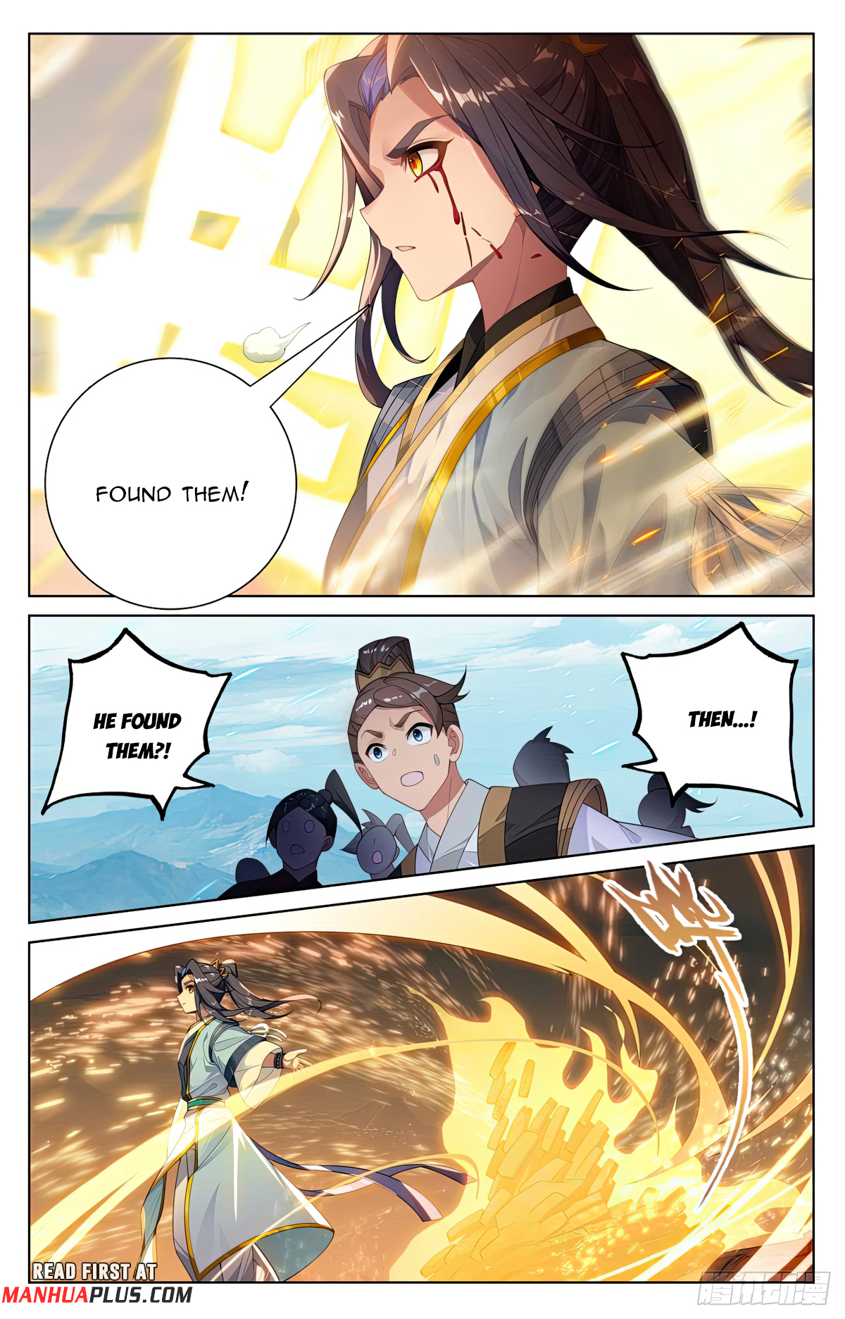 Read Yuan Zun EN Manga Online