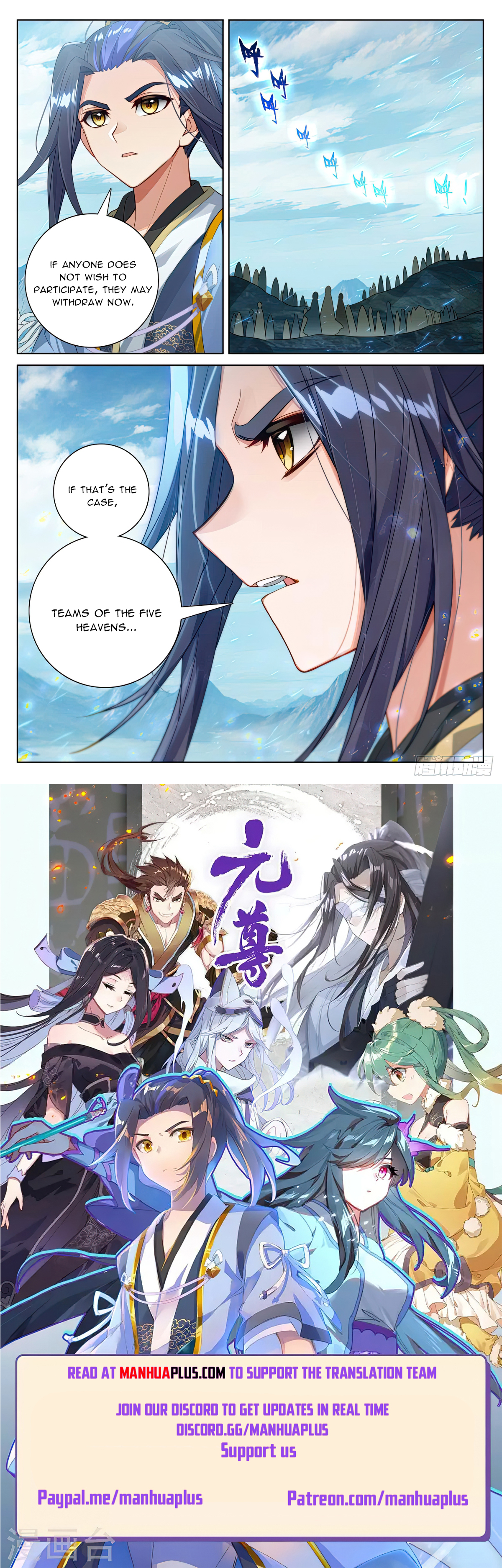 Read Yuan Zun EN Manga Online