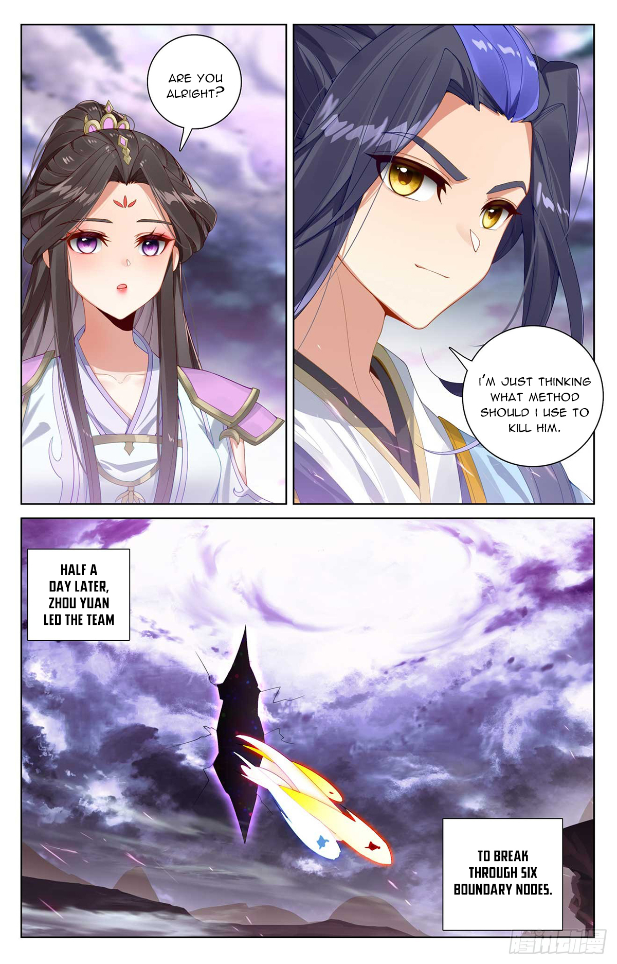 Read Yuan Zun EN Manga Online